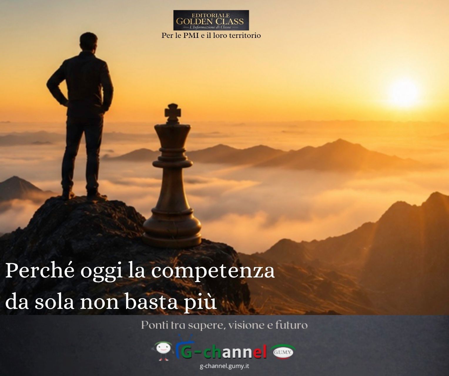 Perché oggi la competenza da sola non basta più